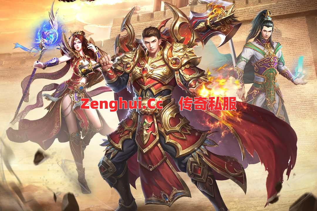 战士打法师总被虐?这走位技巧太秀了!